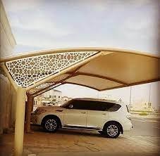 افضل مقاول في تركيب مظلات سيارات